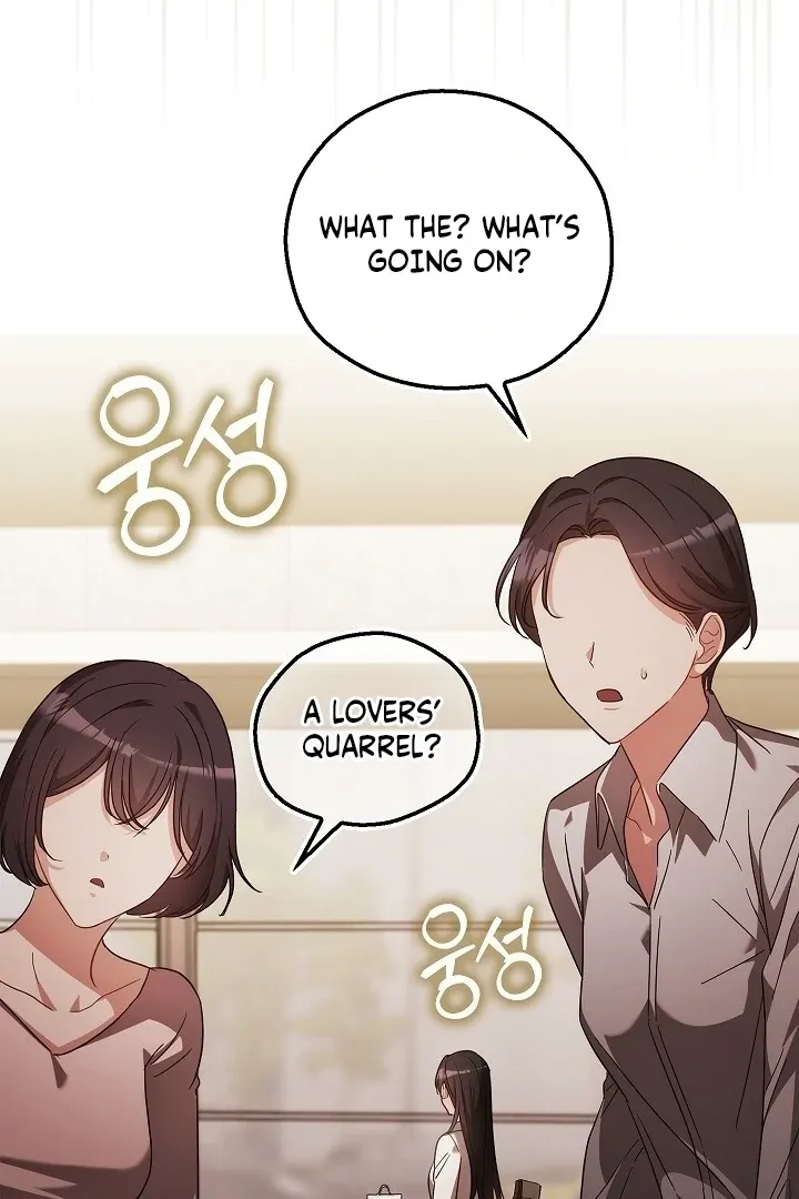 The Fighting Dog’s Courtship Method Chapter 1 page 44 - 