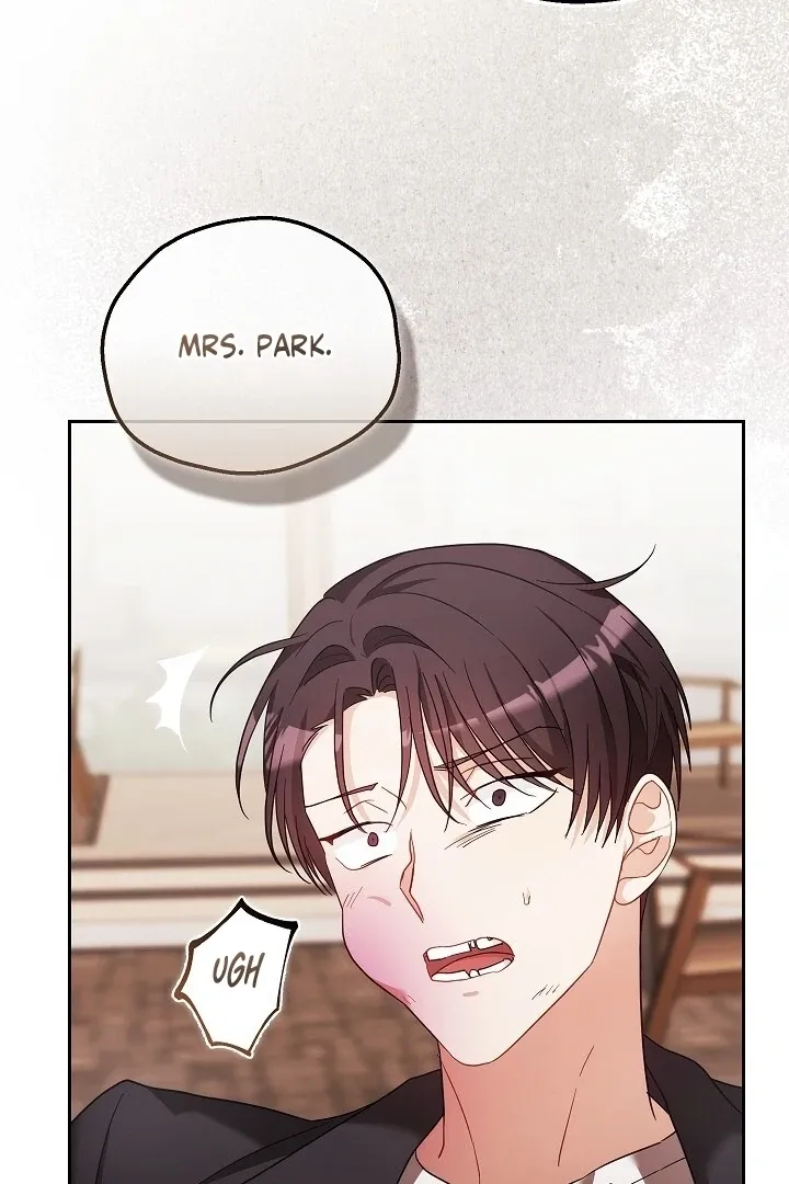 The Fighting Dog’s Courtship Method Chapter 1 page 49 - 