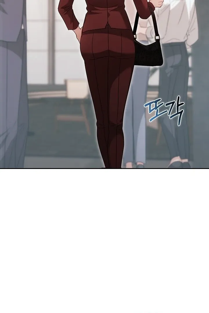 The Fighting Dog’s Courtship Method Chapter 1 page 57 - 