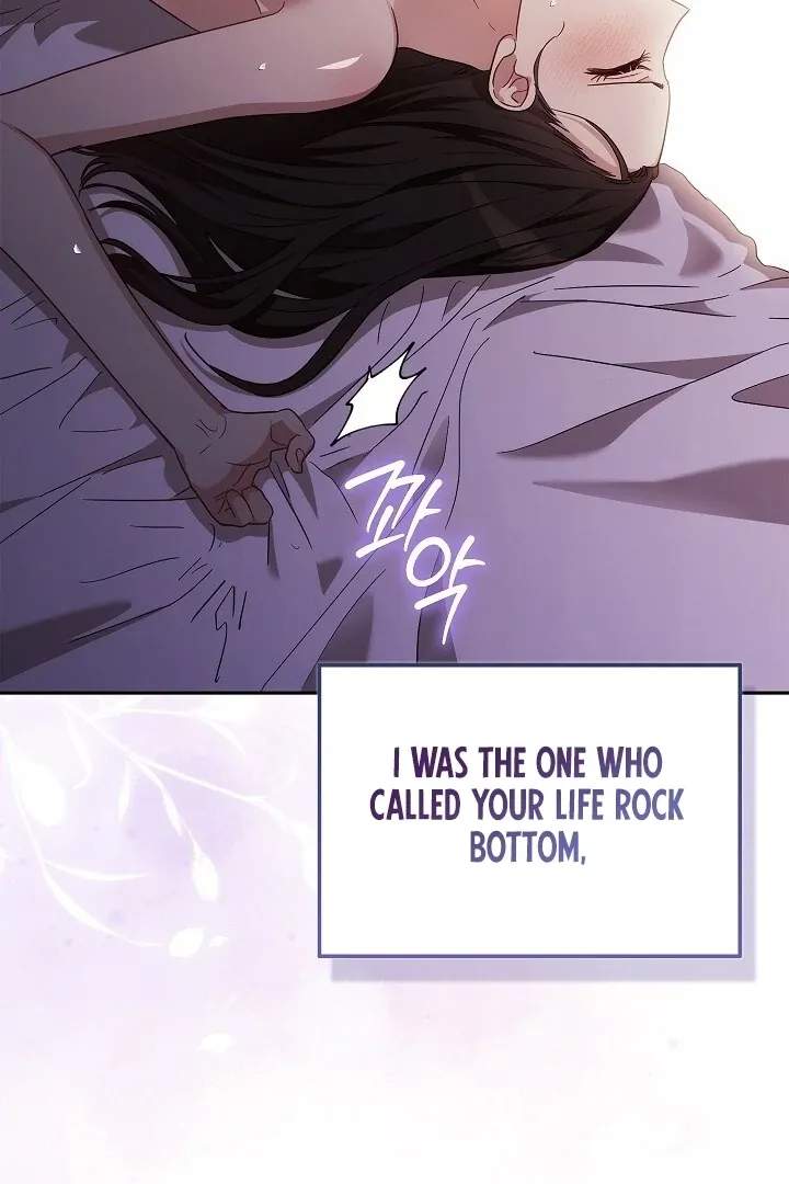 The Fighting Dog’s Courtship Method Chapter 1 page 7 - 