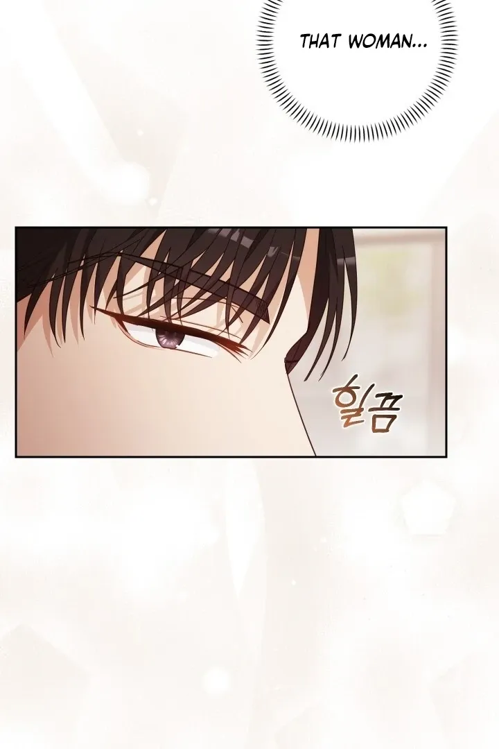 The Fighting Dog’s Courtship Method Chapter 1 page 67 - 
