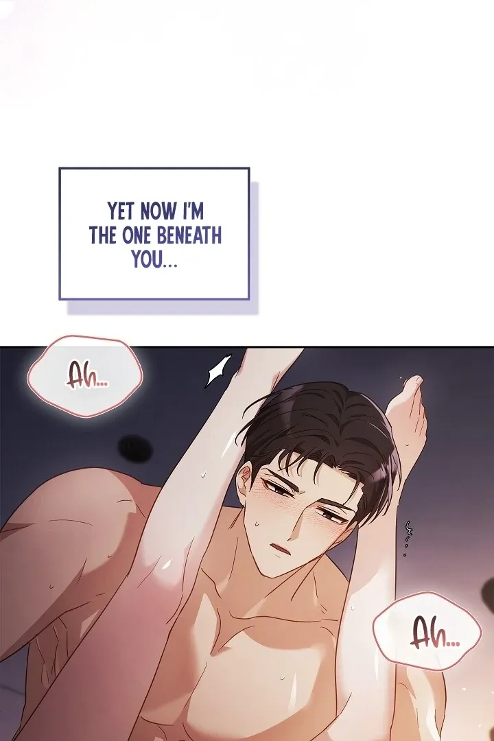 The Fighting Dog’s Courtship Method Chapter 1 page 8 - 