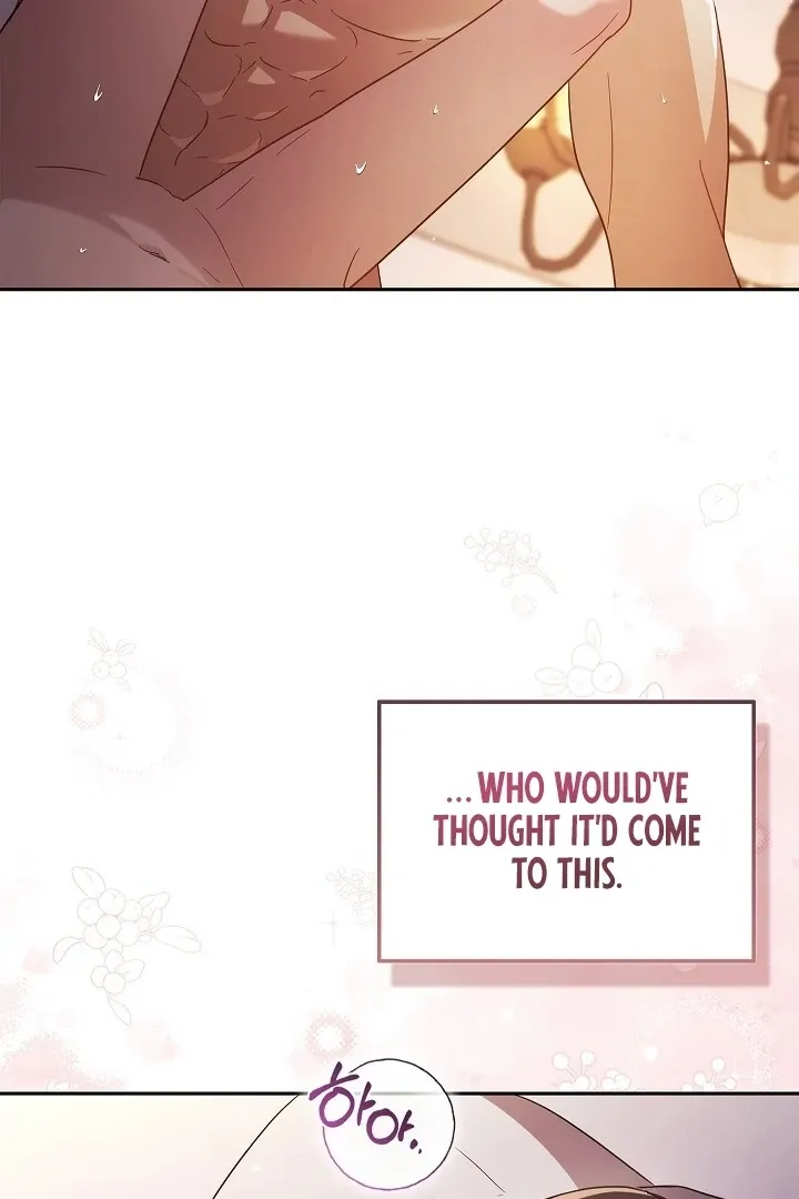 The Fighting Dog’s Courtship Method Chapter 1 page 9 - 