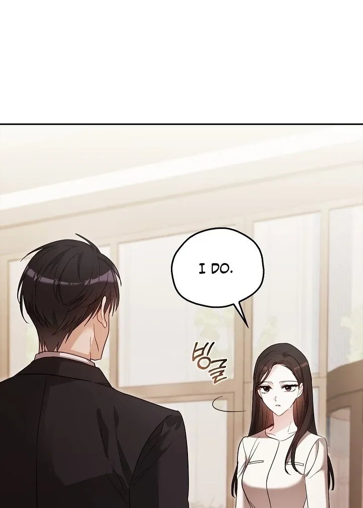The Fighting Dog’s Courtship Method Chapter 1 page 82 - 