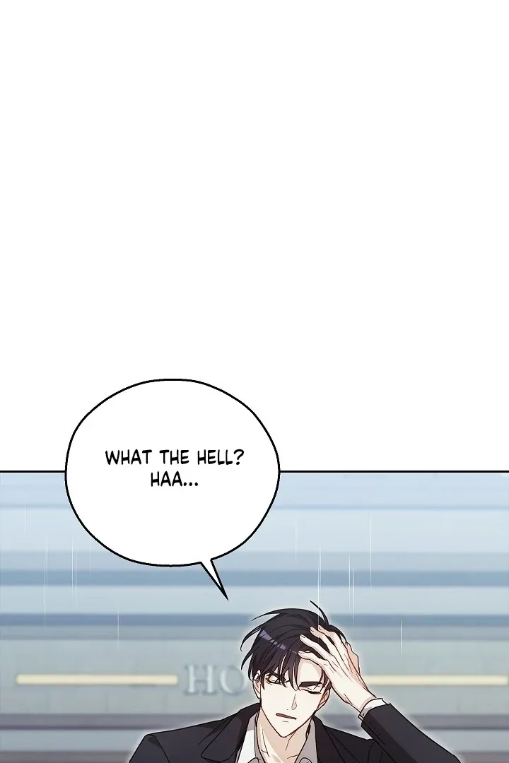The Fighting Dog’s Courtship Method Chapter 1 page 95 - 