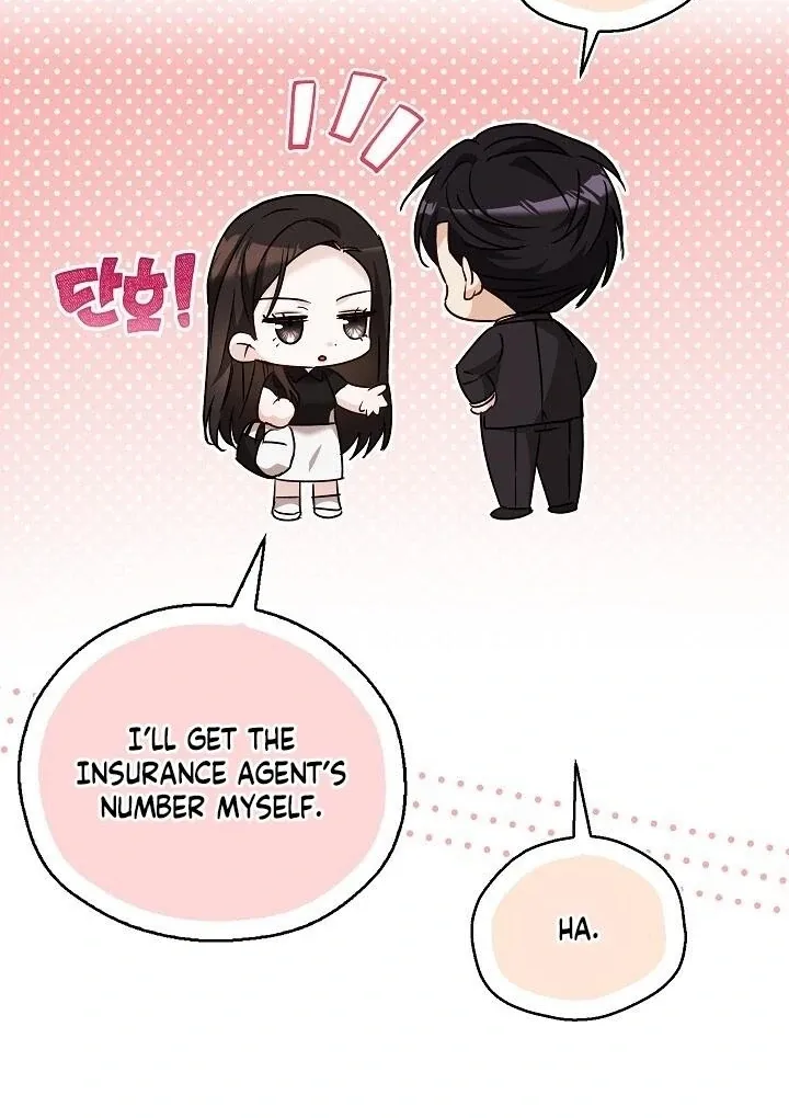 The Fighting Dog’s Courtship Method Chapter 12 page 14 - 