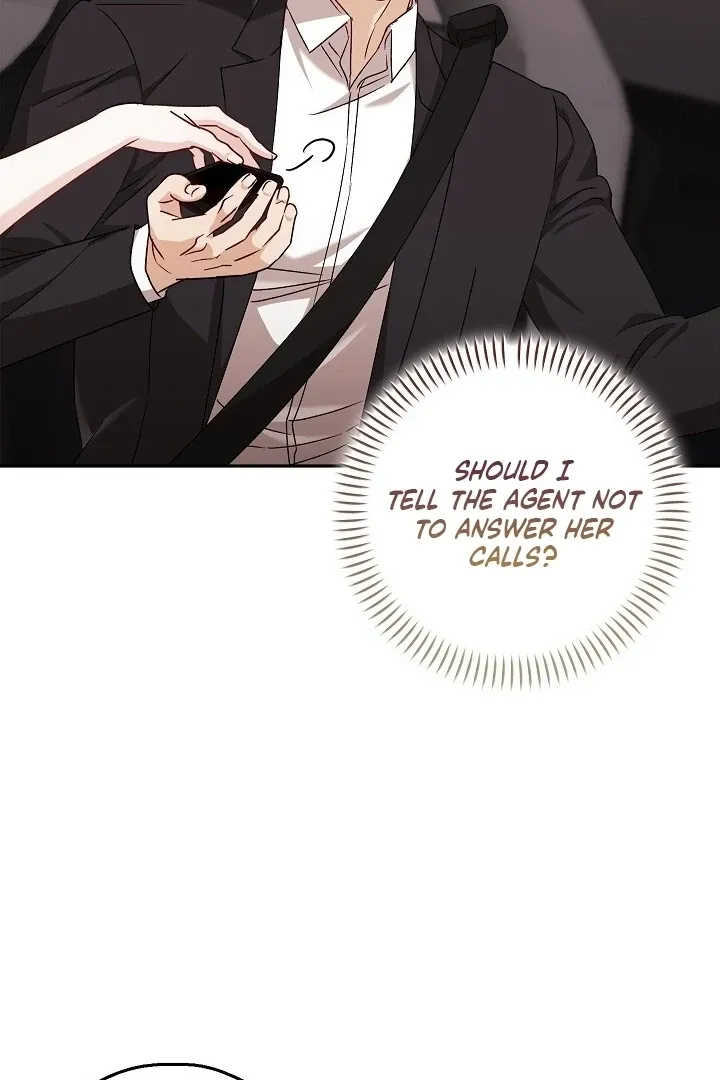 The Fighting Dog’s Courtship Method Chapter 12 page 16 - 