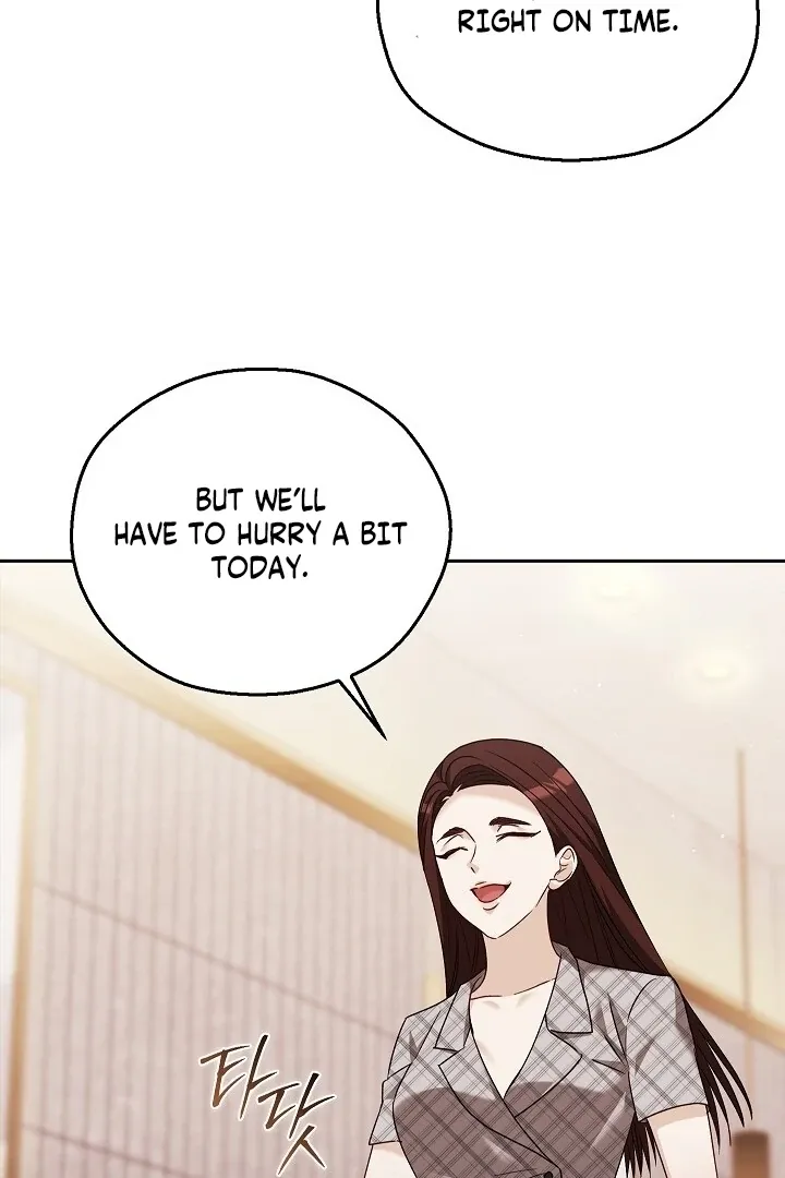 The Fighting Dog’s Courtship Method Chapter 12 page 23 - 