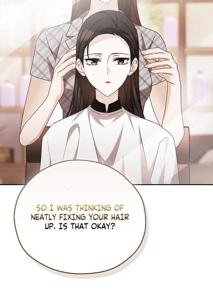The Fighting Dog’s Courtship Method Chapter 12 page 27 - 