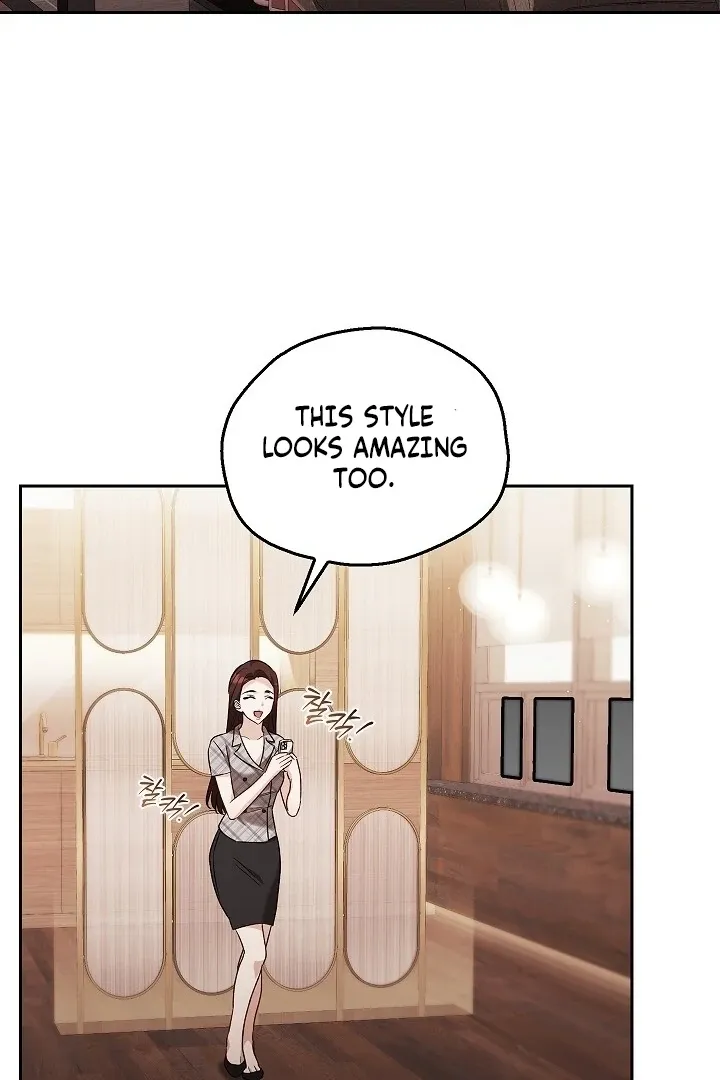 The Fighting Dog’s Courtship Method Chapter 12 page 34 - 