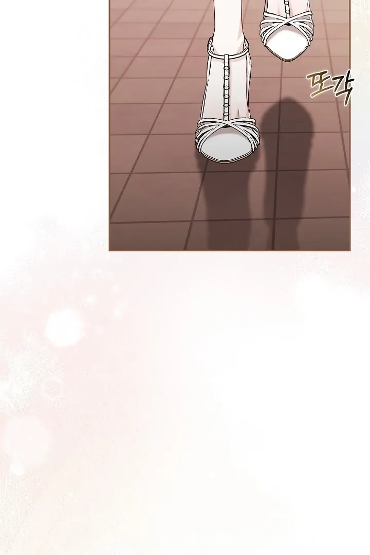 The Fighting Dog’s Courtship Method Chapter 12 page 44 - 