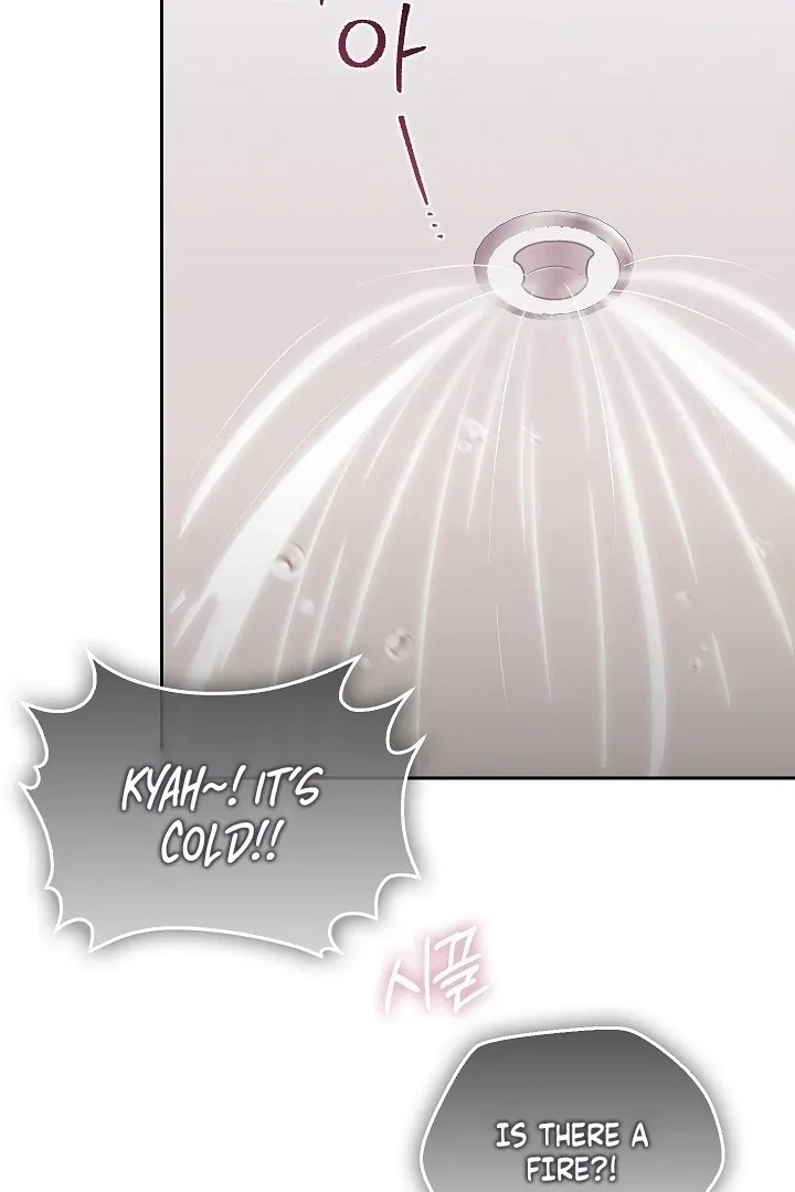The Fighting Dog’s Courtship Method Chapter 12 page 53 - 