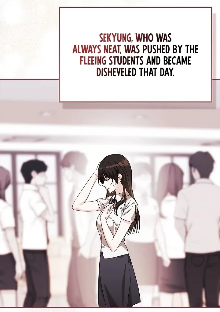 The Fighting Dog’s Courtship Method Chapter 12 page 55 - 
