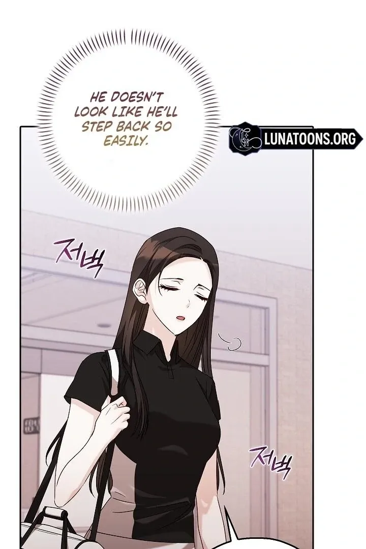 The Fighting Dog’s Courtship Method Chapter 12 page 8 - 