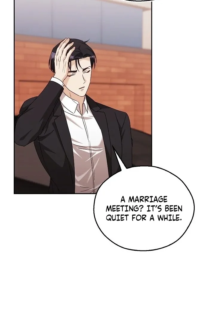The Fighting Dog’s Courtship Method Chapter 12 page 71 - 