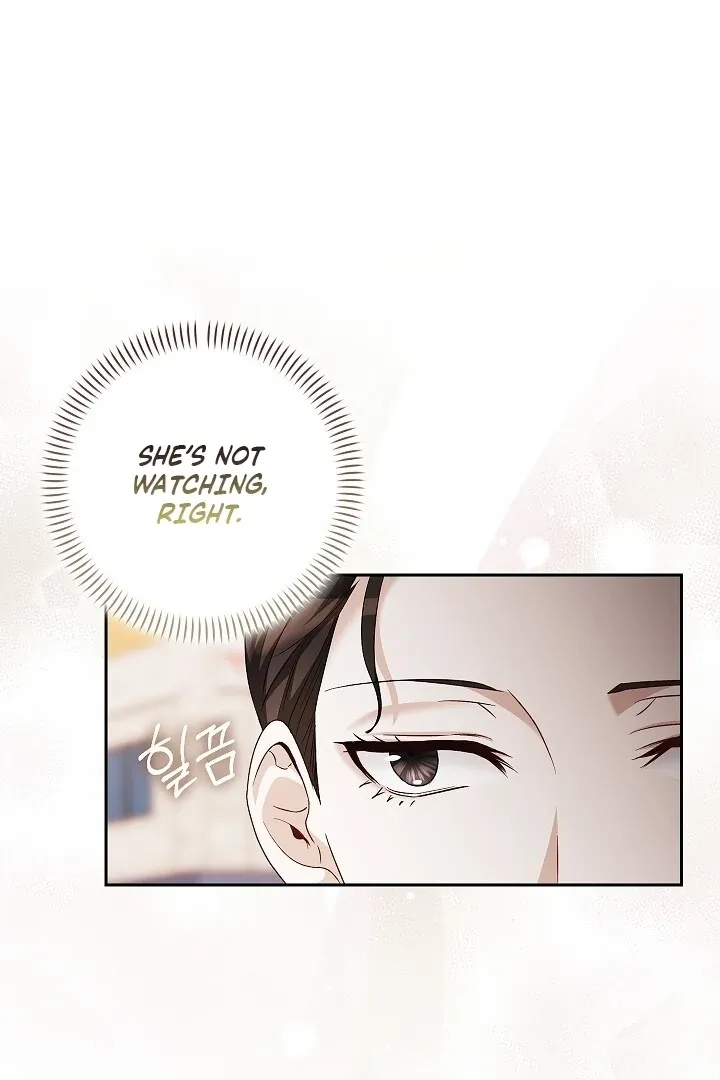 The Fighting Dog’s Courtship Method Chapter 12 page 76 - 