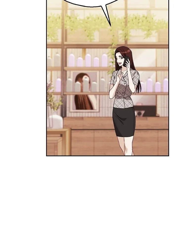 The Fighting Dog’s Courtship Method Chapter 12 page 82 - 