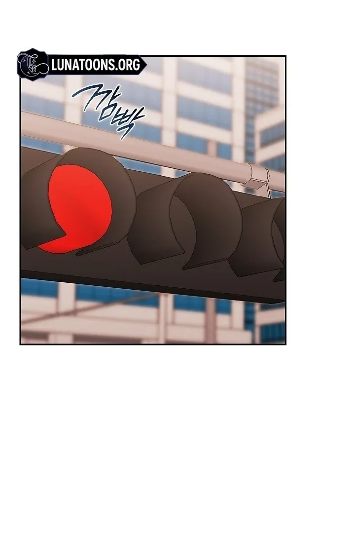 The Fighting Dog’s Courtship Method Chapter 13 page 18 - 