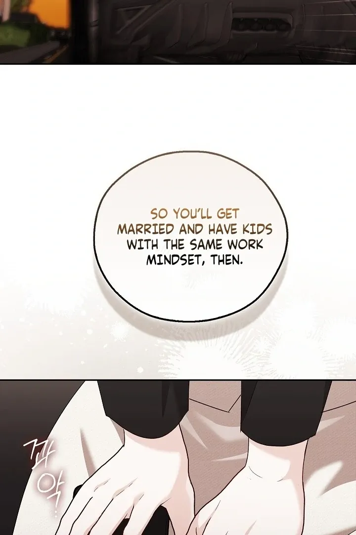The Fighting Dog’s Courtship Method Chapter 13 page 25 - 