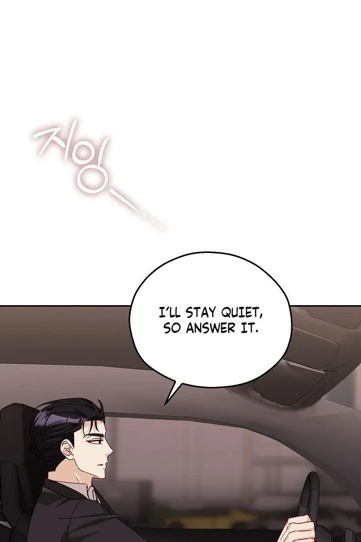 The Fighting Dog’s Courtship Method Chapter 13 page 4 - 
