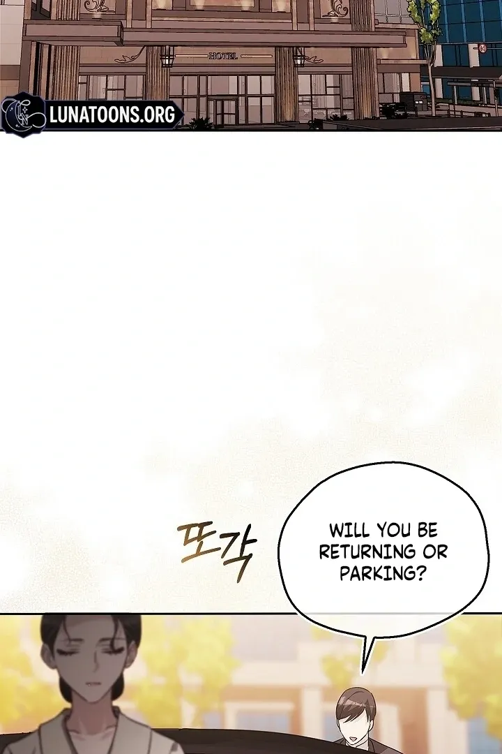 The Fighting Dog’s Courtship Method Chapter 13 page 33 - 