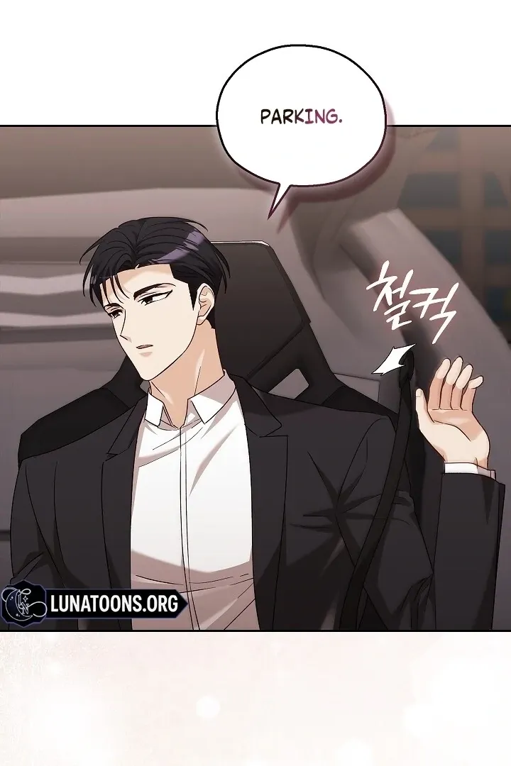 The Fighting Dog’s Courtship Method Chapter 13 page 36 - 