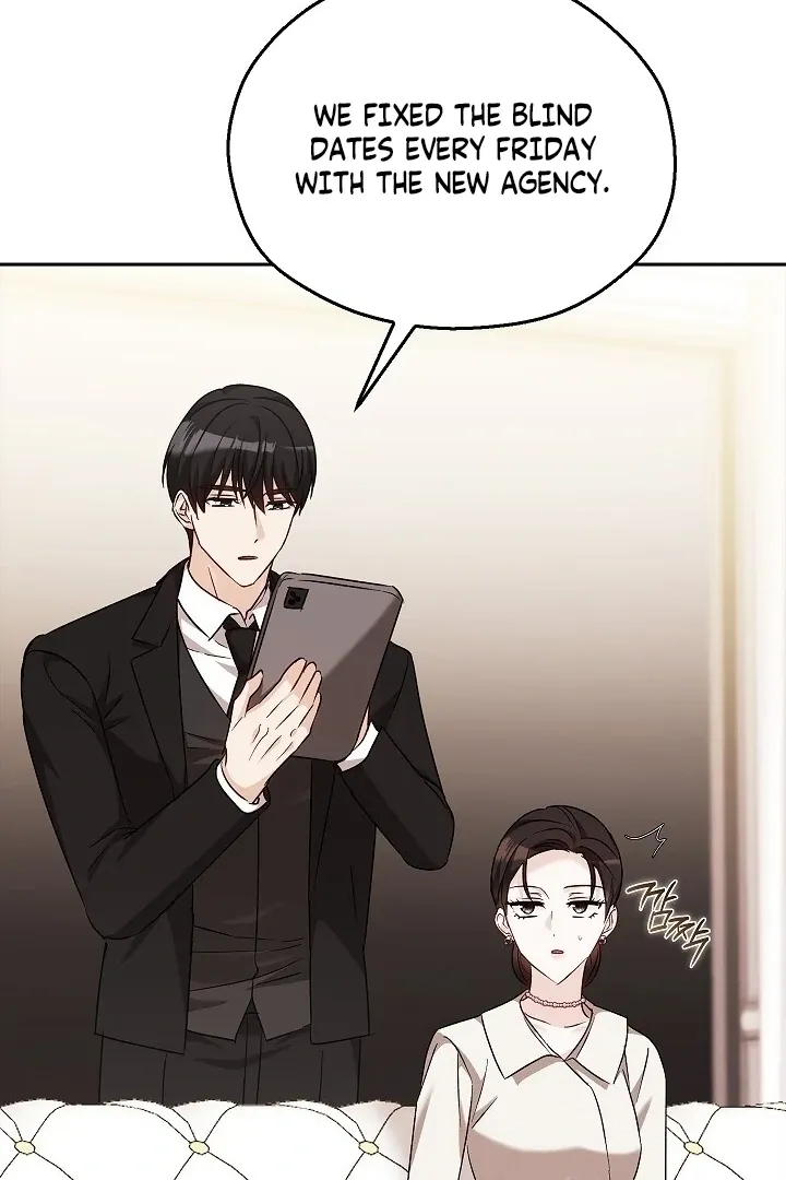The Fighting Dog’s Courtship Method Chapter 14 page 19 - 