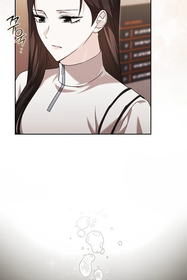 The Fighting Dog’s Courtship Method Chapter 15 page 32 - 