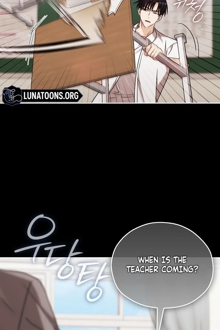 The Fighting Dog’s Courtship Method Chapter 15 page 36 - 