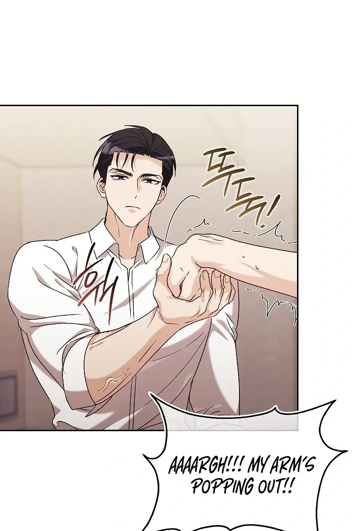 The Fighting Dog’s Courtship Method Chapter 15 page 62 - 