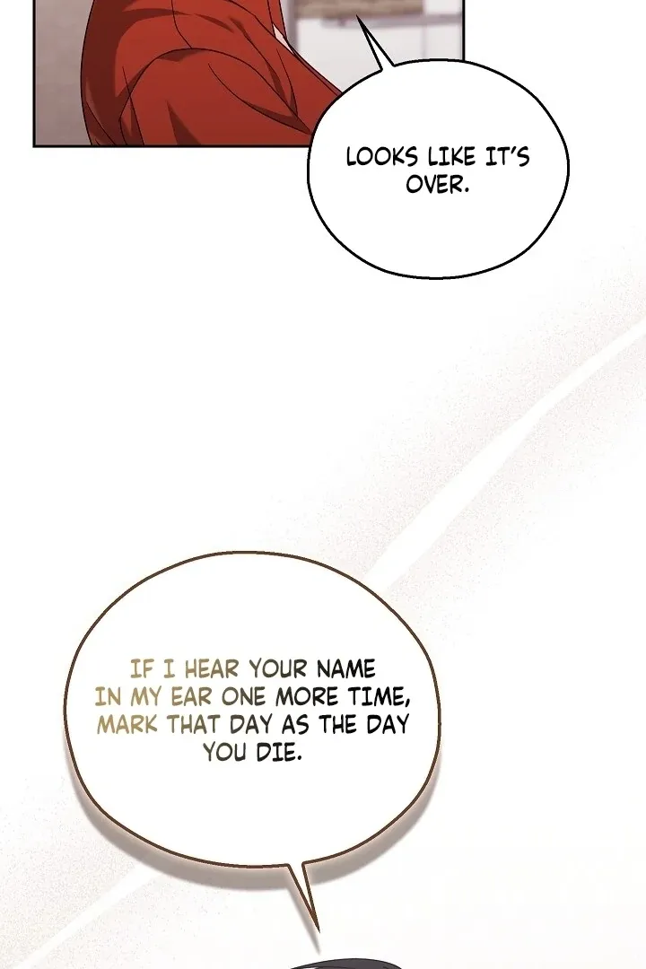 The Fighting Dog’s Courtship Method Chapter 15 page 73 - 