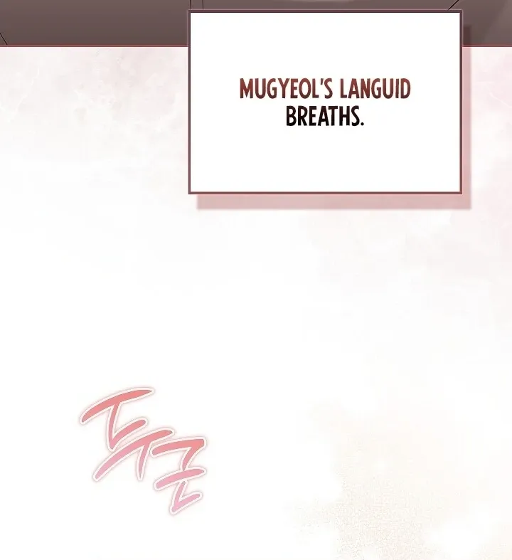 The Fighting Dog’s Courtship Method Chapter 15 page 83 - 