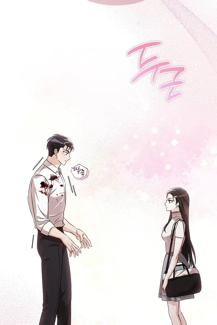 The Fighting Dog’s Courtship Method Chapter 15 page 90 - 
