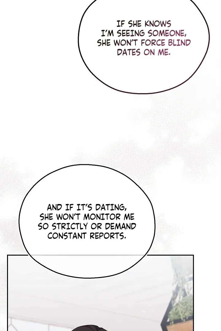 The Fighting Dog’s Courtship Method Chapter 16 page 20 - 