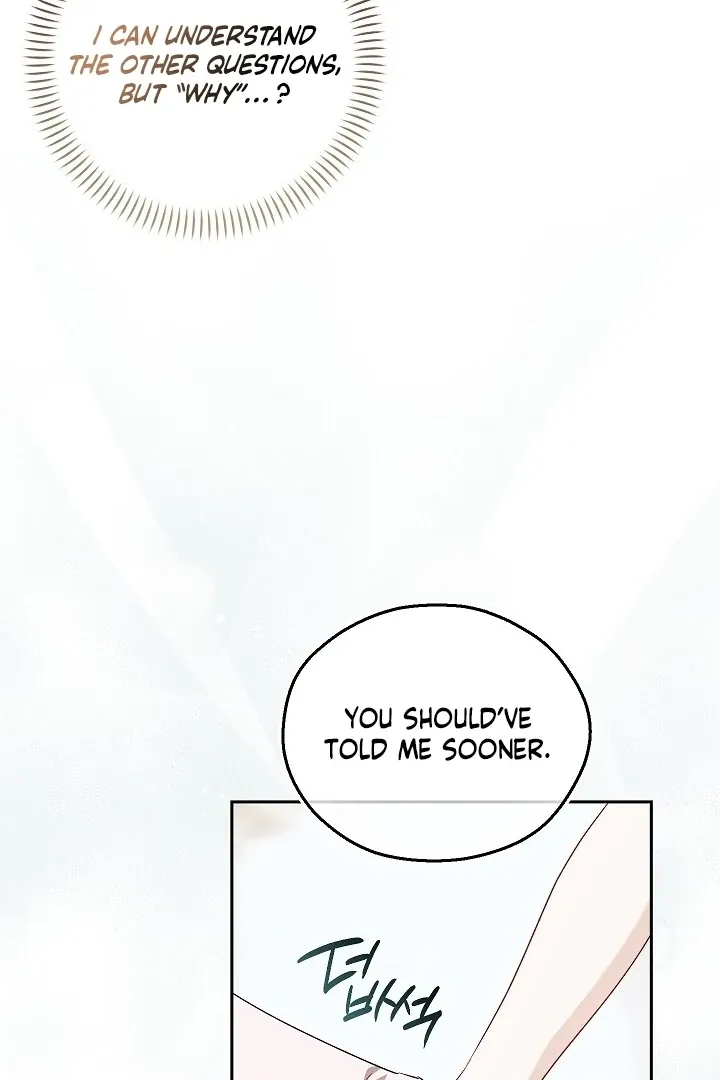 The Fighting Dog’s Courtship Method Chapter 16 page 72 - 
