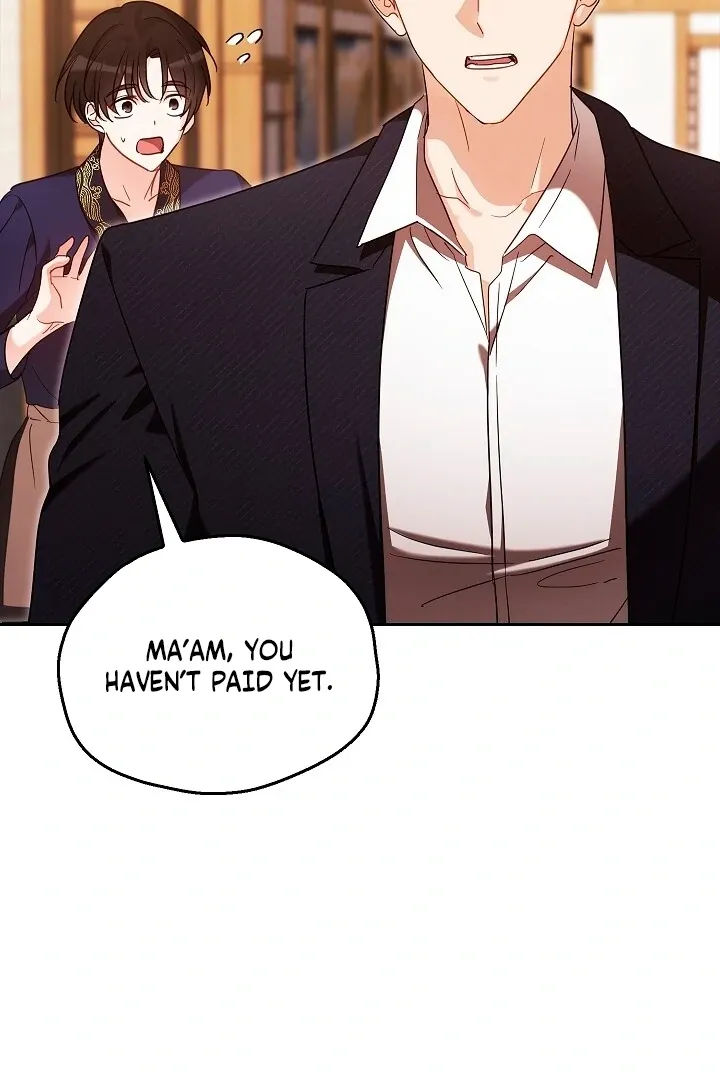 The Fighting Dog’s Courtship Method Chapter 2 page 107 - 