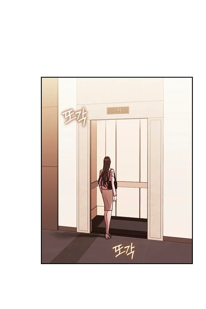 The Fighting Dog’s Courtship Method Chapter 2 page 108 - 