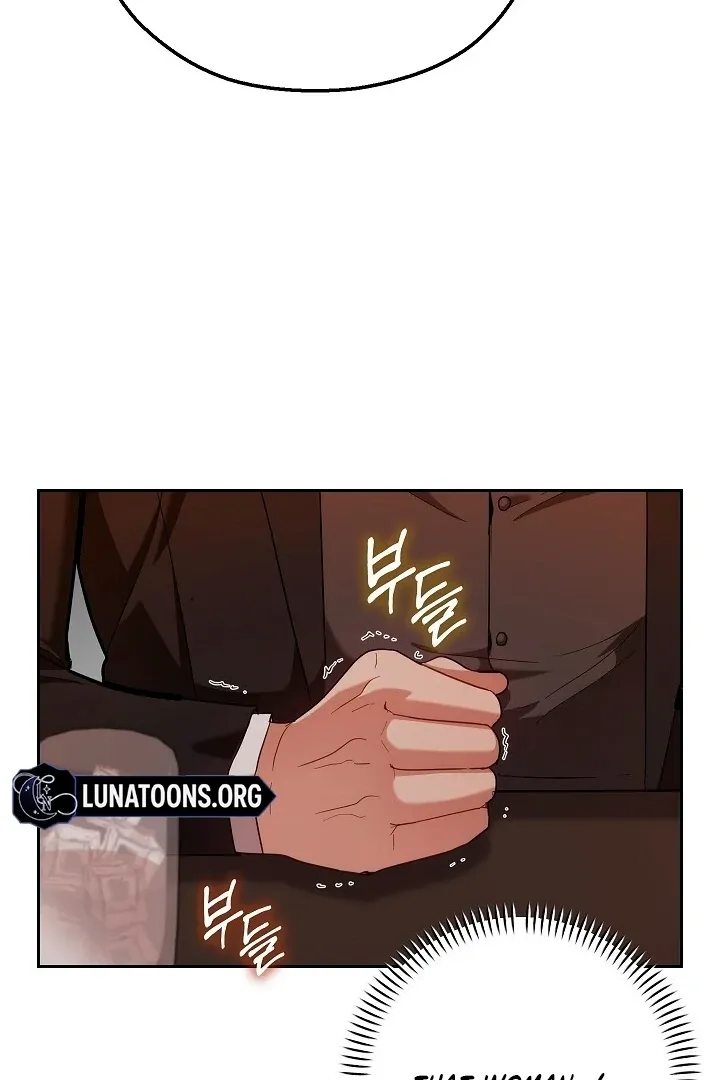 The Fighting Dog’s Courtship Method Chapter 2 page 21 - 