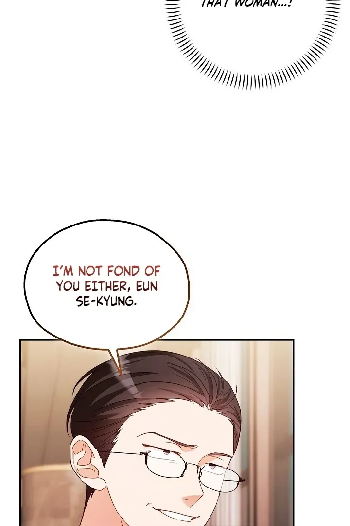 The Fighting Dog’s Courtship Method Chapter 2 page 22 - 
