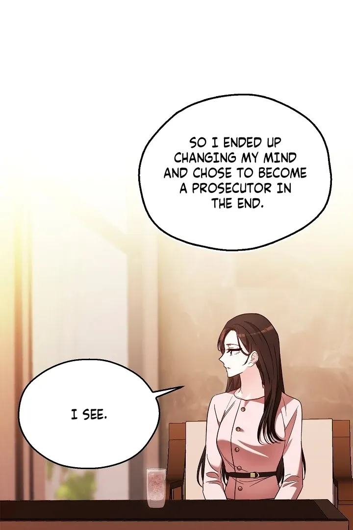 The Fighting Dog’s Courtship Method Chapter 2 page 5 - 