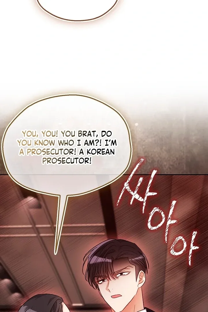 The Fighting Dog’s Courtship Method Chapter 2 page 47 - 
