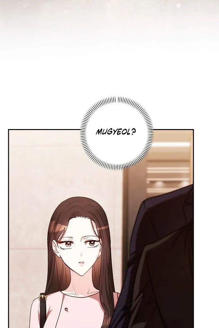 The Fighting Dog’s Courtship Method Chapter 2 page 49 - 