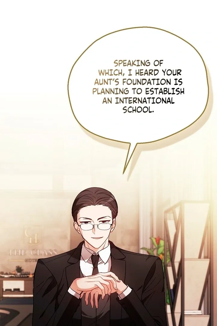 The Fighting Dog’s Courtship Method Chapter 2 page 7 - 