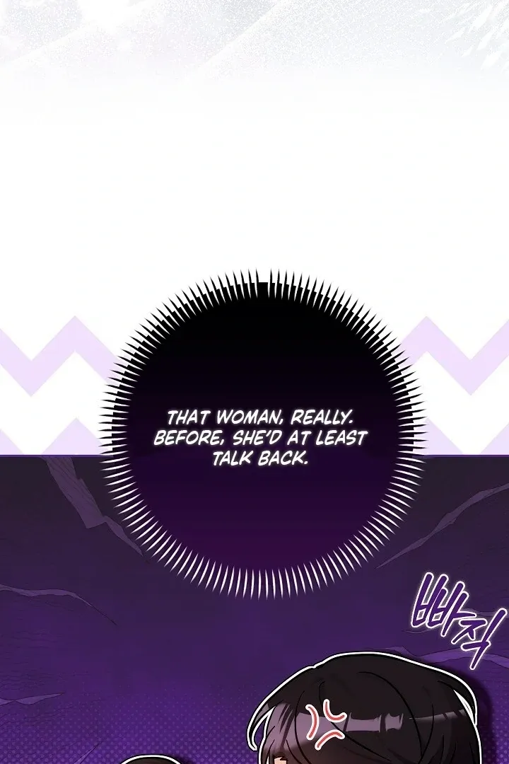 The Fighting Dog’s Courtship Method Chapter 2 page 61 - 