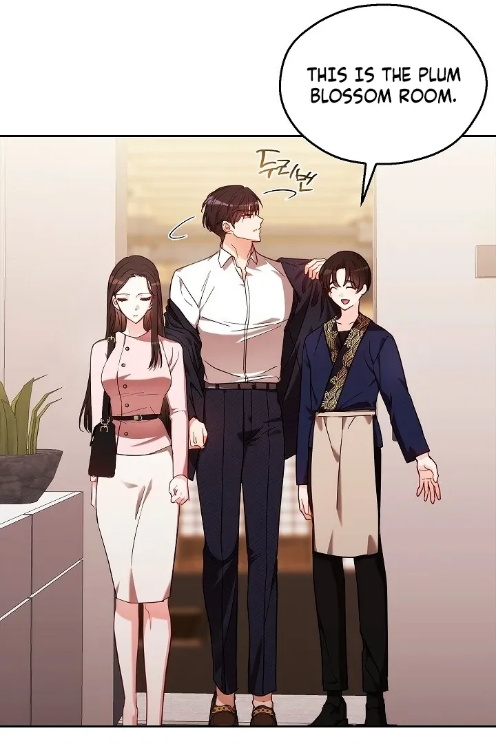 The Fighting Dog’s Courtship Method Chapter 2 page 71 - 