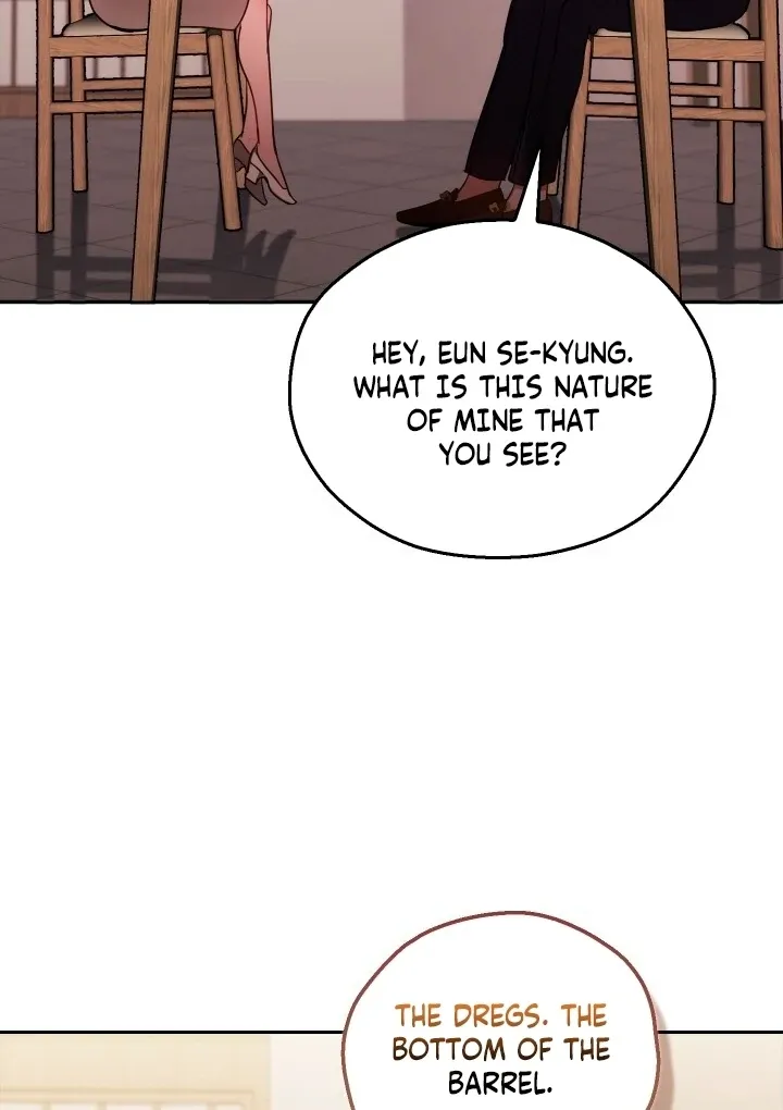 The Fighting Dog’s Courtship Method Chapter 2 page 83 - 