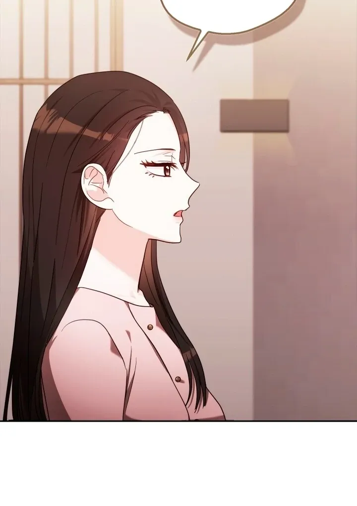 The Fighting Dog’s Courtship Method Chapter 2 page 84 - 