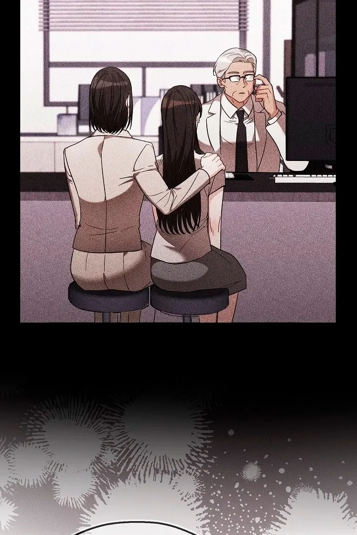 The Fighting Dog’s Courtship Method Chapter 3 page 108 - 