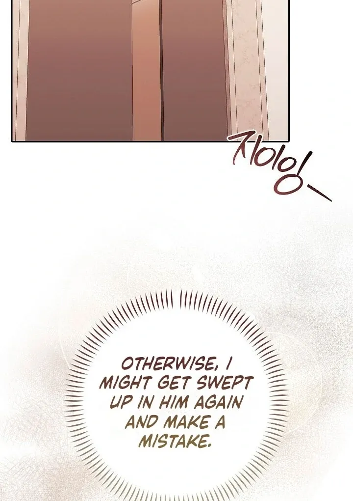 The Fighting Dog’s Courtship Method Chapter 3 page 26 - 