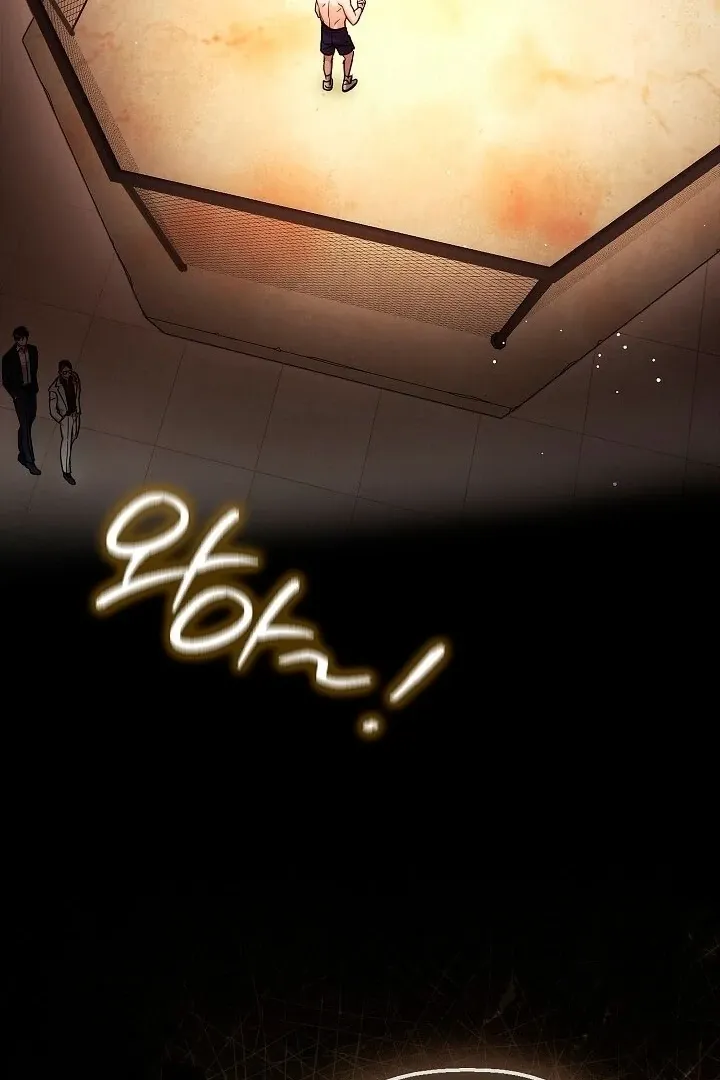The Fighting Dog’s Courtship Method Chapter 3 page 48 - 